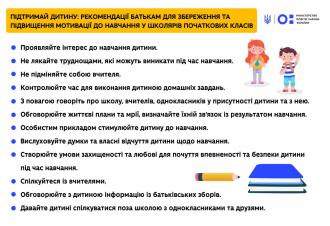 /Files/images/6616c1ac5784b543587101.jpeg