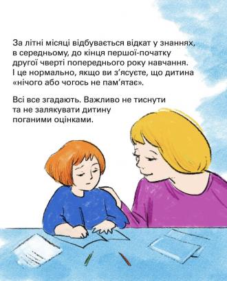 /Files/images/poradi/IMG_8744.jpeg