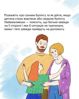 /Files/images/poradi/IMG_8748.jpeg